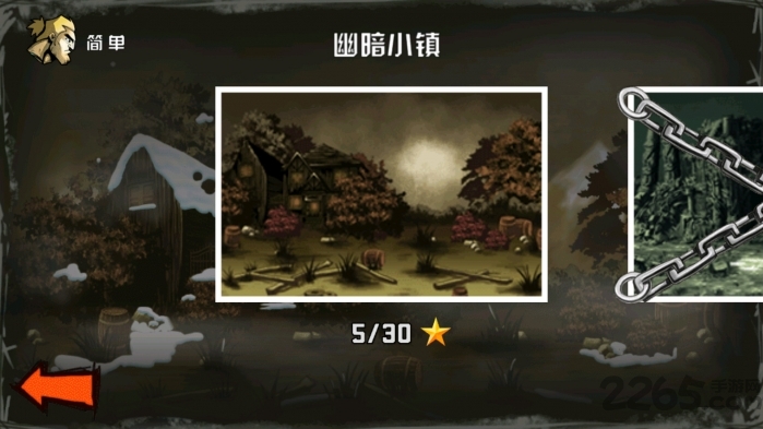 狂怒僵尸破解版