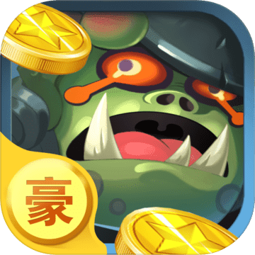 金币打怪兽内购破解版
