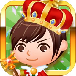 小小大家族无限金币版