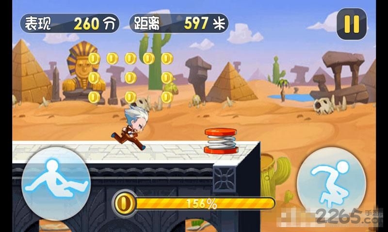 杰克逃亡记内购破解版
