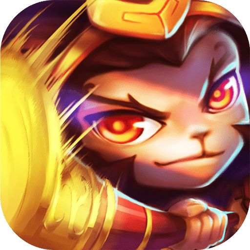 铜墙西游冒险版 v4.2 安卓版