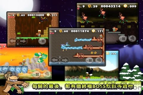 松鼠大战中文版 松鼠大战单机版