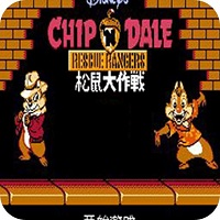 松鼠大作战无限血破解版 v4.21 安卓无敌版