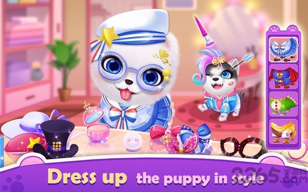 我的心动小狗无限钻石版 我的心动小狗内购破解下载