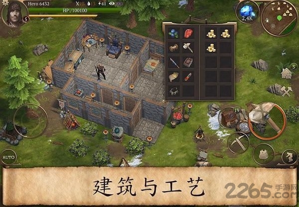 风暴生存传奇中文破解版下载