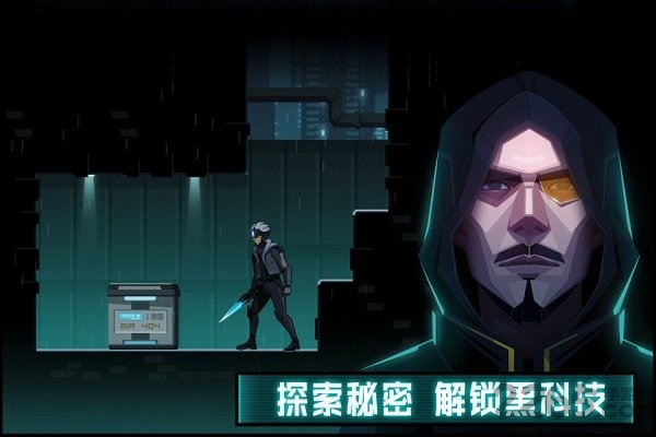 镜界手游下载