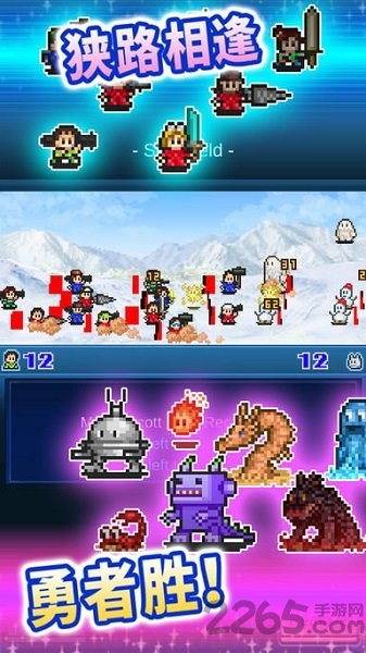 宇宙探险物语无限研究点下载
