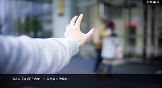绿茶模拟器官方版下载