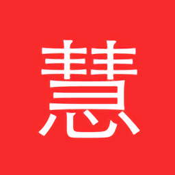 慧选址官方版 安卓版