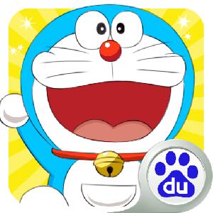 哆啦a梦童话大冒险百度版 v1.11 安卓最新版