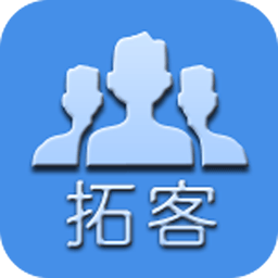 拓客助手app 安卓版