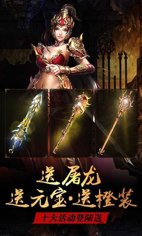 武尊修改版