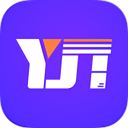 易拣通app官方版 安卓版