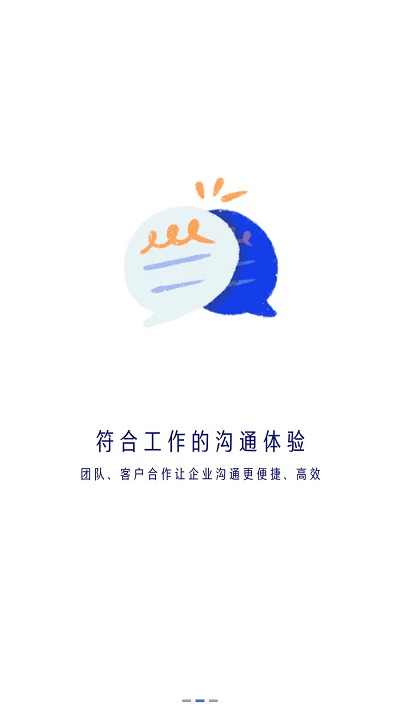 国美美办app下载