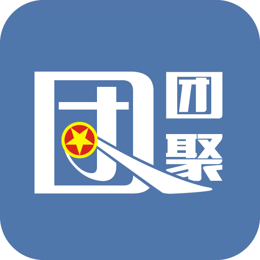 团团聚手机版
