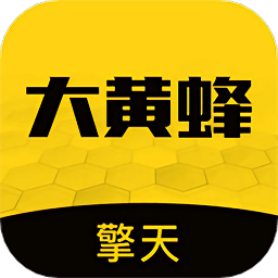 大黄蜂擎天app 安卓版