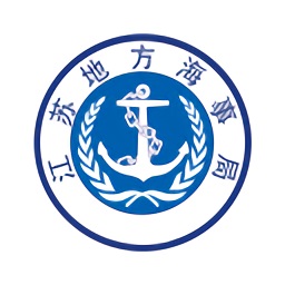 江苏地方海事船员版最新版 安卓版