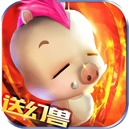 天堂魔狱内购破解版