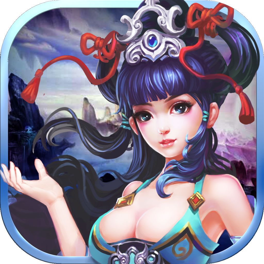 封神q传无限元宝金币版
