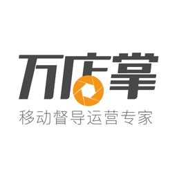 万店掌手机app 安卓版