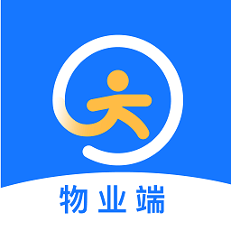 园区π物业端app