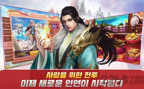 上诉之剑手机版