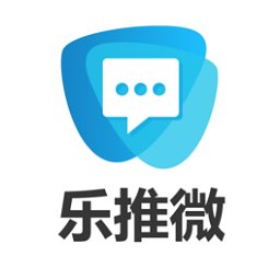 乐推微平台手机客户端 安卓版