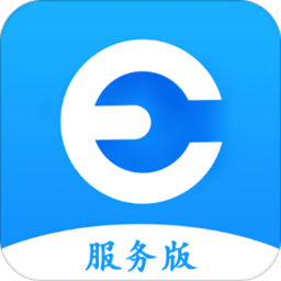 维修e点通服务版app