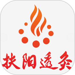 扶阳透灸app