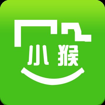 小猴物流手机客户端 安卓版
