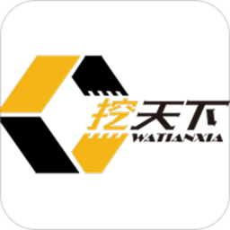 挖天下app 安卓版