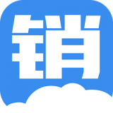 爱销云app