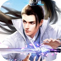 魔域剑仙手游