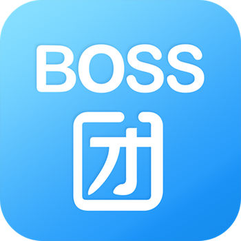 boss团软件