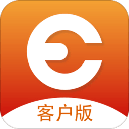 维修e点通客户版最新版本