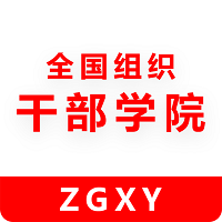 综合业务管理平台