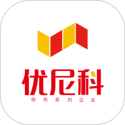 优尼科app 安卓版