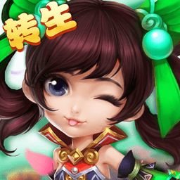 仙灵转生最新版本