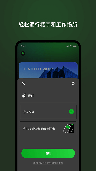 v享app下载