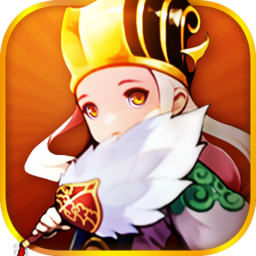 三国寻龙记手机版