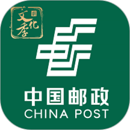 邮我行app最新版 安卓版