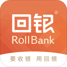 回银商户官方版