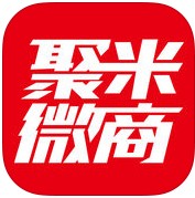 聚米微商手机版 安卓版