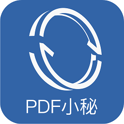 pdf小秘app 安卓版