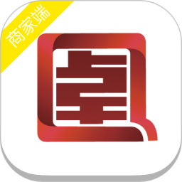 卓企汇商家端app 安卓版