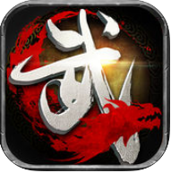 极武风云决手机版(暂未上线)