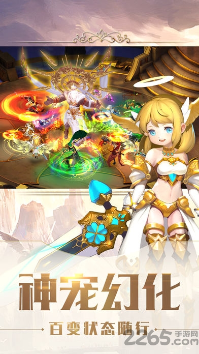 绝地传说最新版 绝地传说最新版