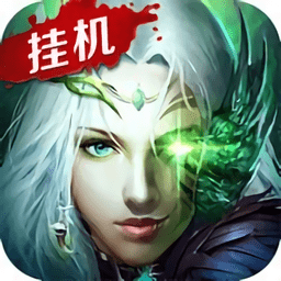 魔界死神手游 v1.2.4.2 官方安卓版