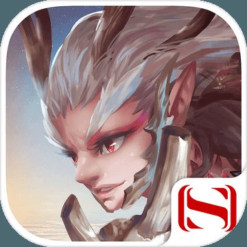 山海长歌游戏