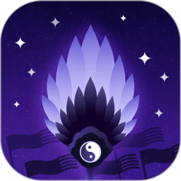 蜗牛观星app 安卓版